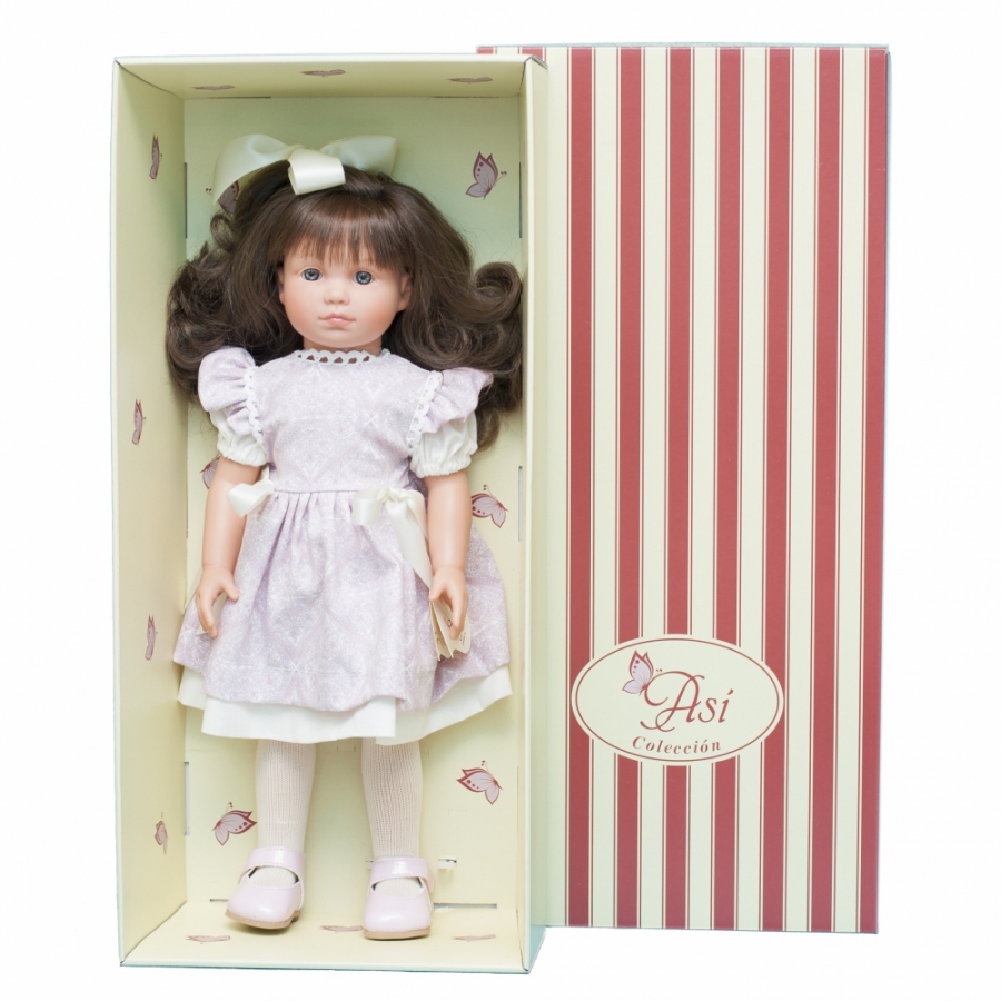 Кукла Нелли в бело-розовом платье, 43 см.  